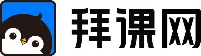 成人高考专升本网
